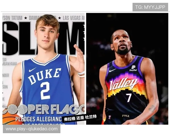 杜兰特对决状元弗拉格,火箭半场领先独行侠 杜兰特对决状元弗拉格,火箭半场领先独行侠