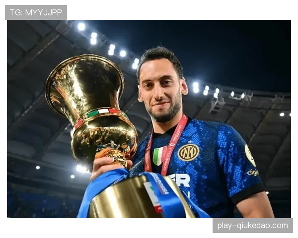 实时战报：国际米兰1-0领先弗罗西诺内，恰尔汗奥卢点射